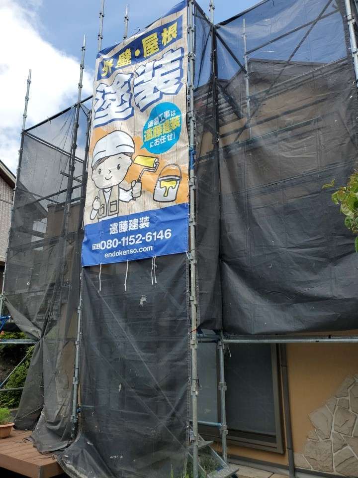 戸建ての塗り替え一式「おしゃれな戸建てを自社工事」（千葉県市川市）