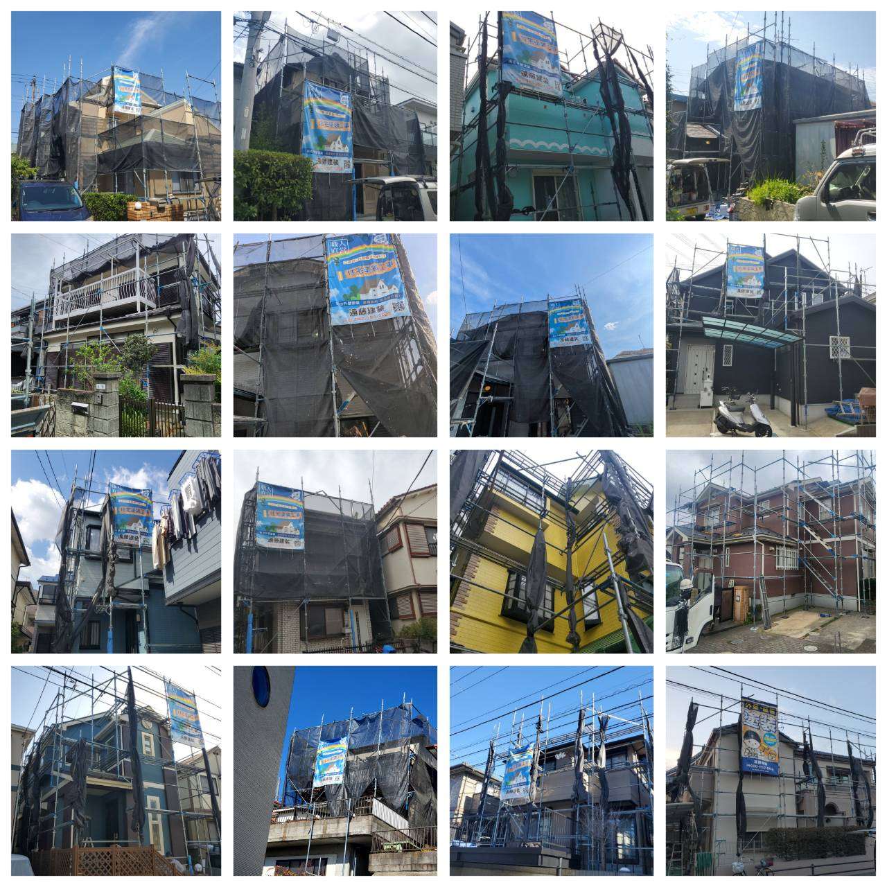 市川や浦安の外壁・屋根塗装の専門業者「遠藤建装」