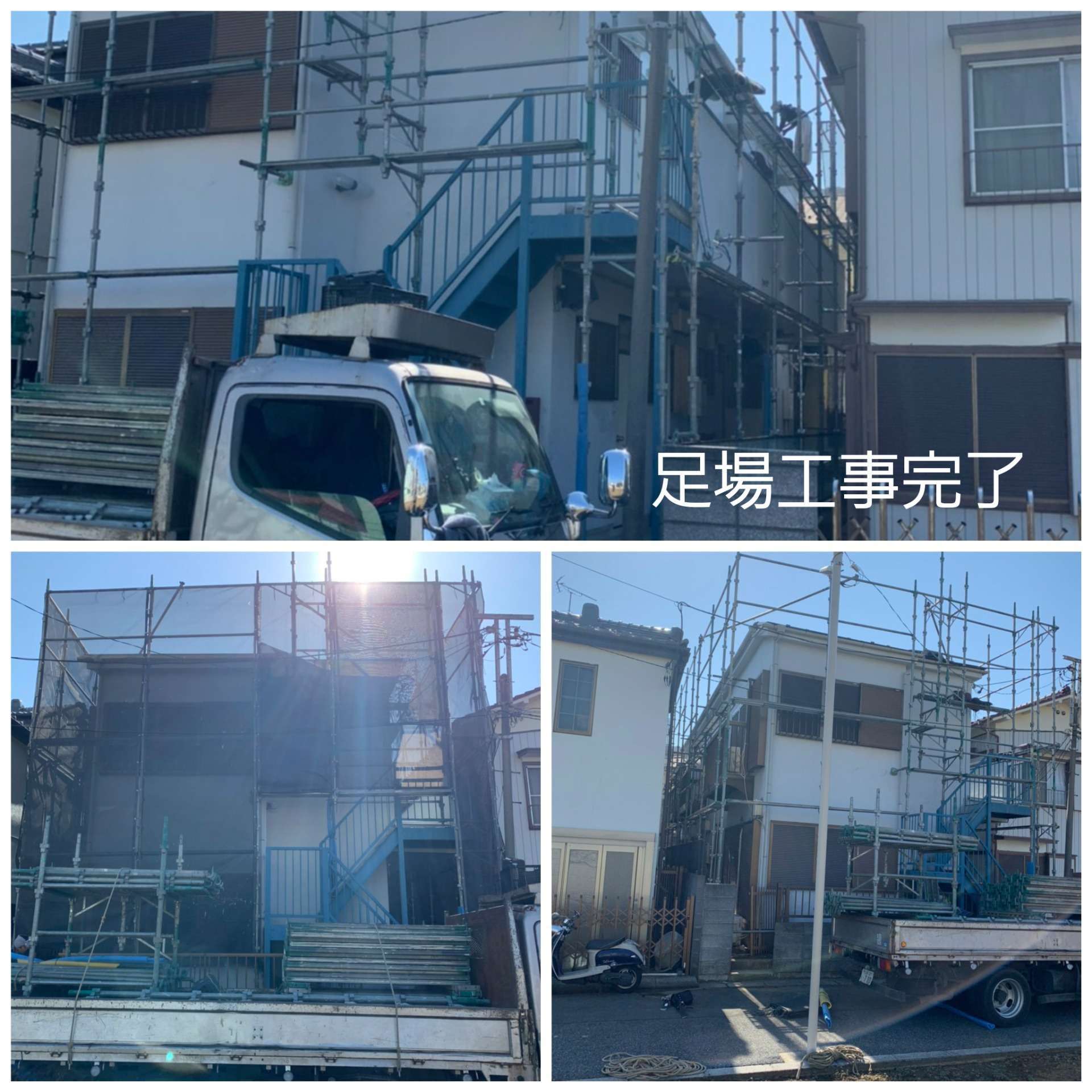 【アパート外装リフォーム例】足場工事・階段塗替え・防水まで一式対応！（東京都江戸川区）