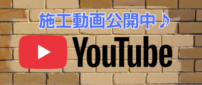 市川市や浦安市で口コミ人気